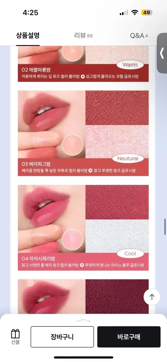 thumbnail-4